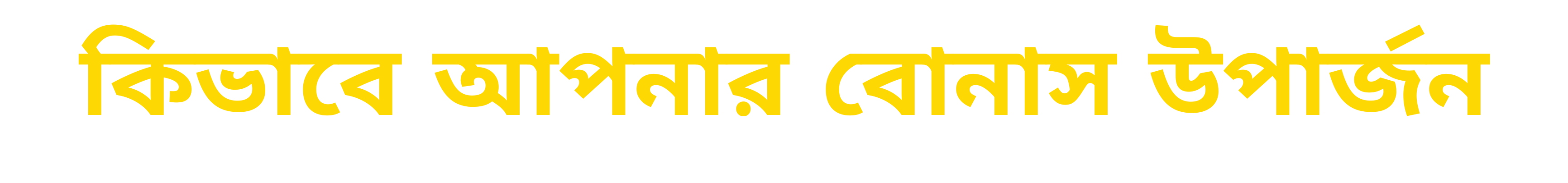 bw999