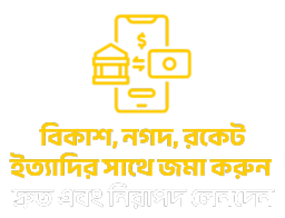 bw999