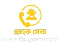 bw999